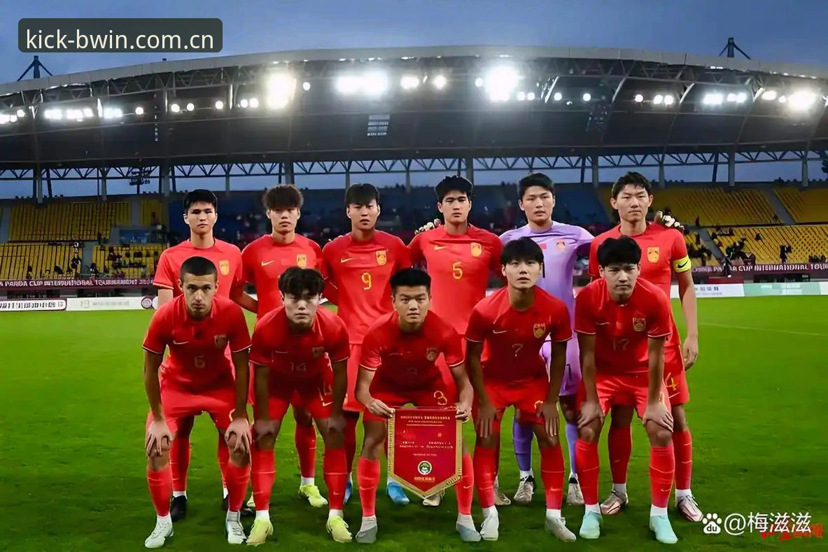 行内人常说的那个入口苹果版下载怎么下载 U19国足土伦杯出局深度分析——从一场溃败看青训体系的结构性困境